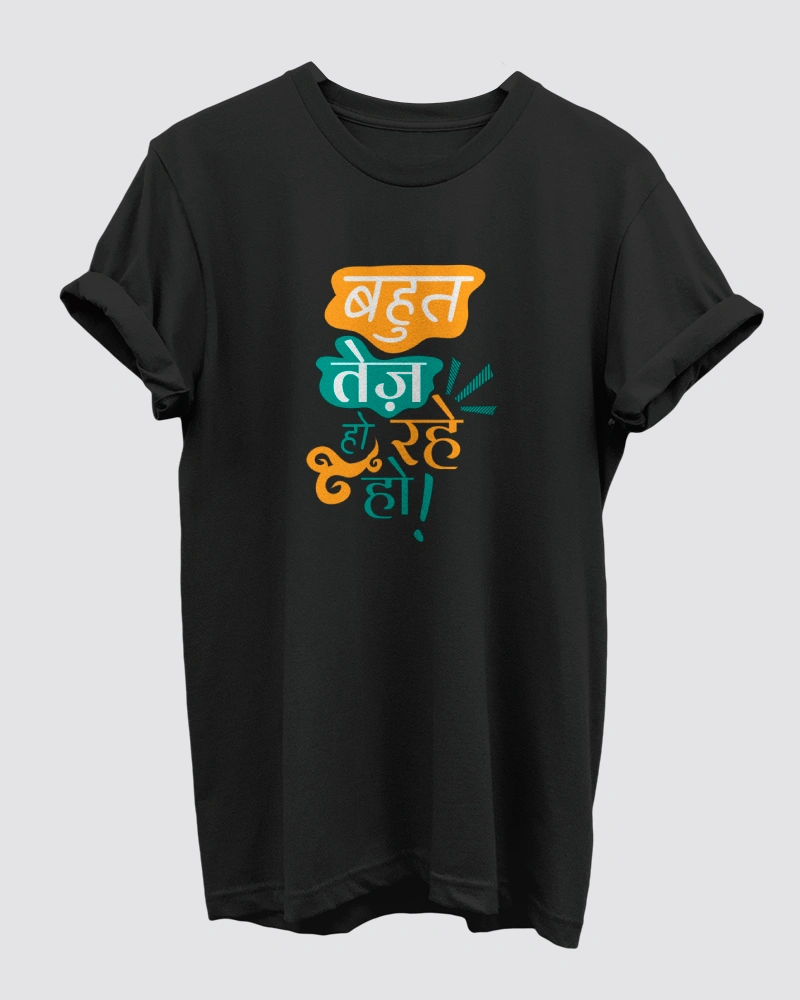 Bahot Tej Black T-Shirt for Men Bahot Tej Black T-Shirt for Men