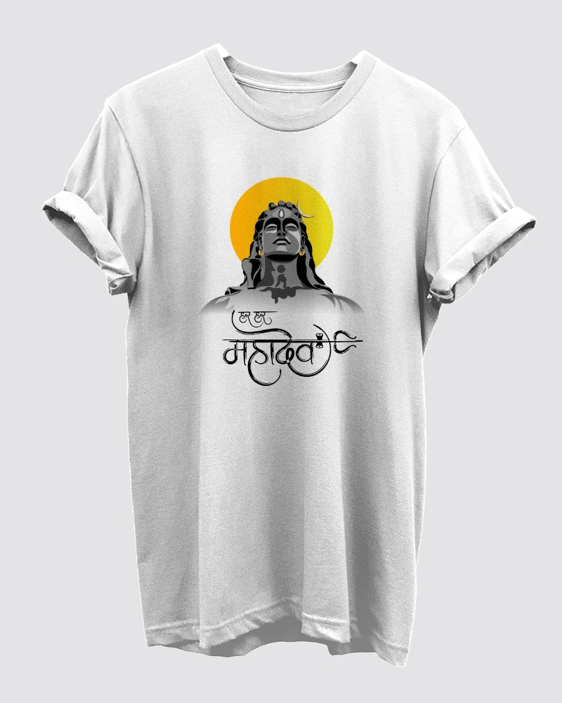 Har Har Mahadev White T-Shirt for Men Har Har Mahadev White T-Shirt for Men